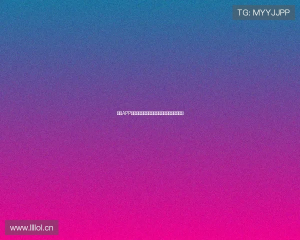 斗球APP使用体验评测：功能全面，是否值得下载与使用