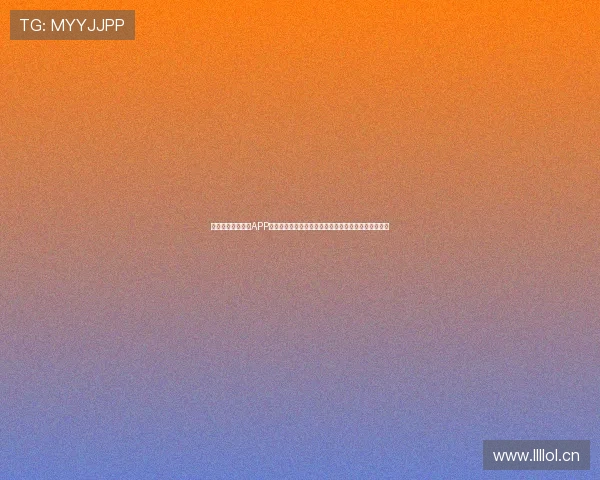 最全足球赛事追踪APP，实时比分、精彩赛事一手掌握，满足你所有观赛需求