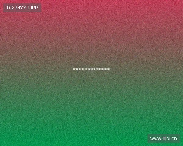 苹果用户必看:so米体育直播app官方下载全攻略